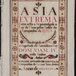 Title page to the manuscript Asia EXtrema