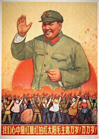 Poster - Long live Chairman Mao, the reddest reddest red sun in our hearts!