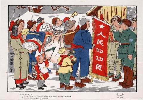 Print - a village delegation presents presents