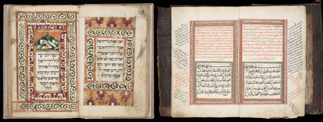 Torah and Koran