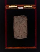 Cunieform tablet