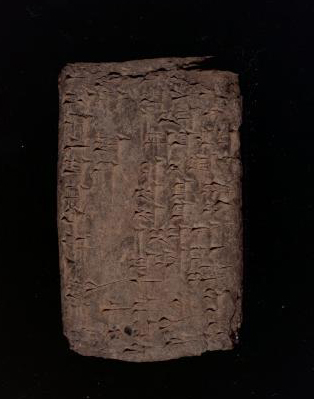 Cuneiform table